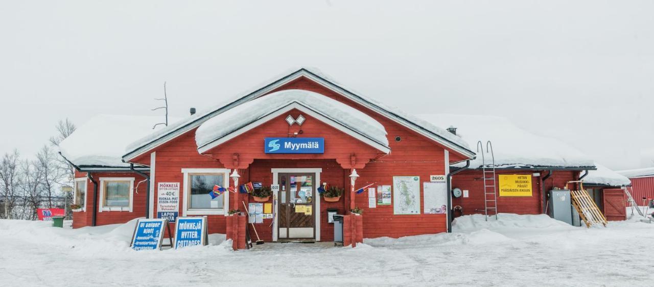 Tunturikeskus Galdotieva Villa Leppajarvi Exterior photo